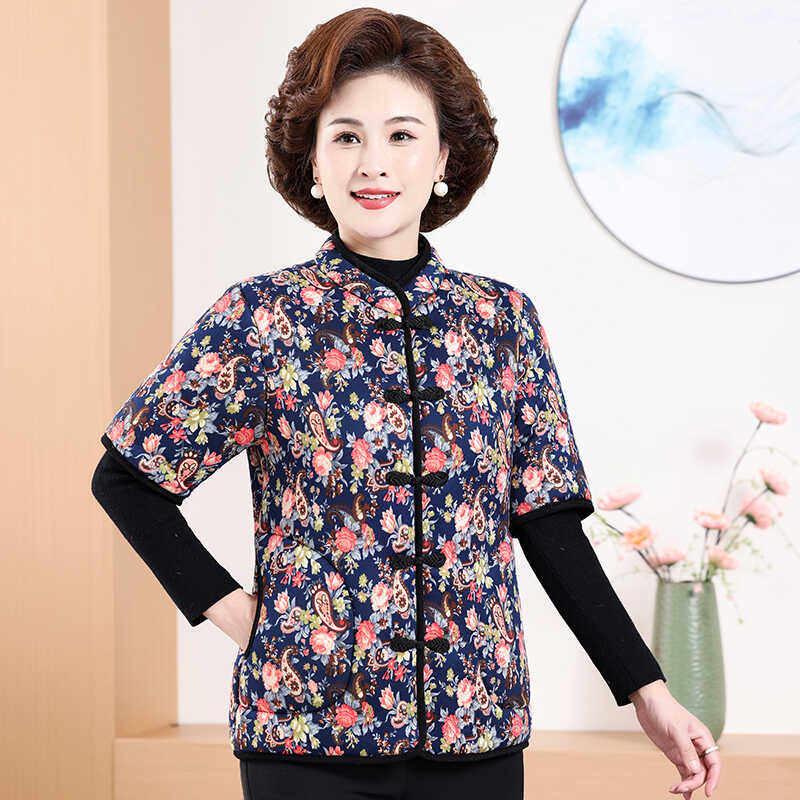 Mom s Fleece-Lined Stand-up Collar Padded Vest for Middle-Aged and Elderly Women, Short Sleeved, Thick Cotton Tang Suit Vest 2XL
Mom s Fleece-Lined Stand-up Collar Padded Vest for Middle-Aged and Elderly Women, Short Sleeved, Thick Cotton Tang Suit Vest 2XL