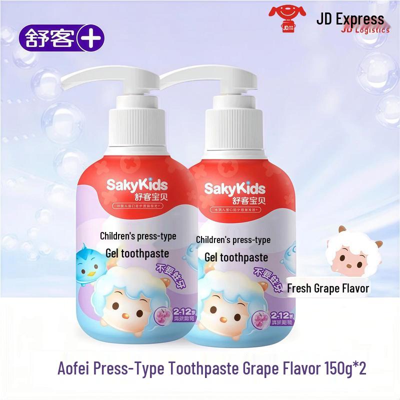 Suky Kids Anti-Cavity Press Toothpaste
Suky Kids Anti-Cavity Press Toothpaste