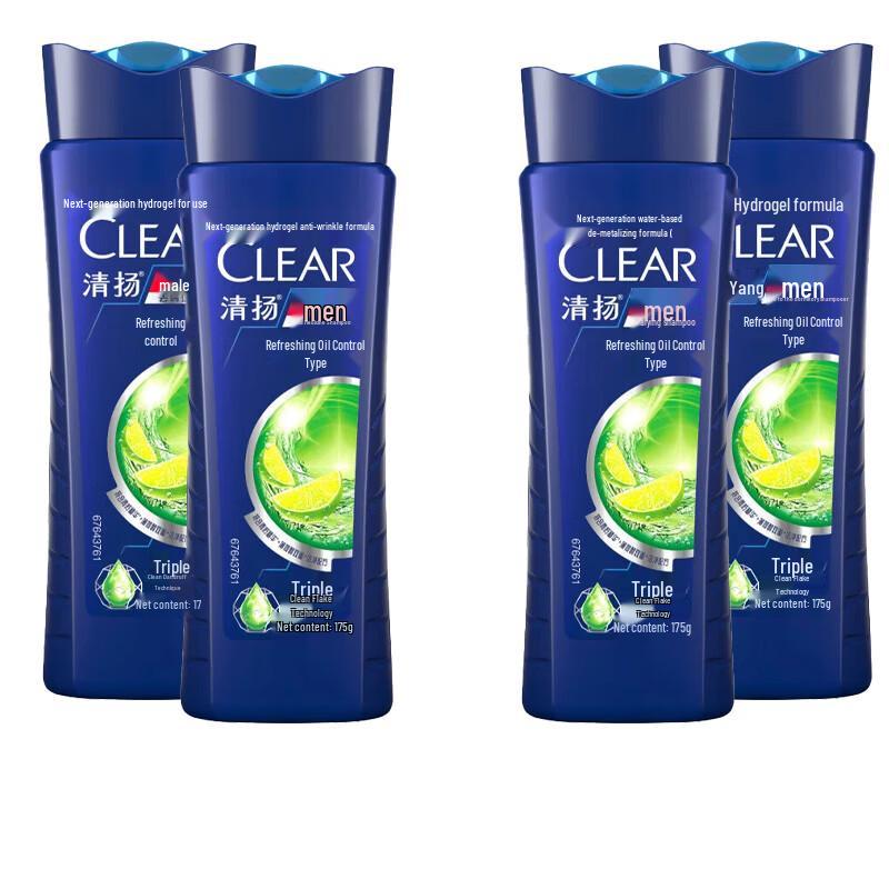 Clear Men Refreshing Oil Control Anti-Dandruff Shampoo
Clear Men Refreshing Oil Control Anti-Dandruff Shampoo