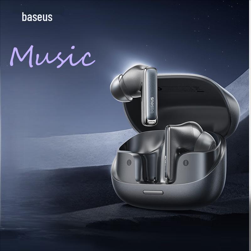 Baseus Bowie M2s Pro Active Noise Cancelling Bluetooth Earphones
Baseus Bowie M2s Pro Active Noise Cancelling Bluetooth Earphones