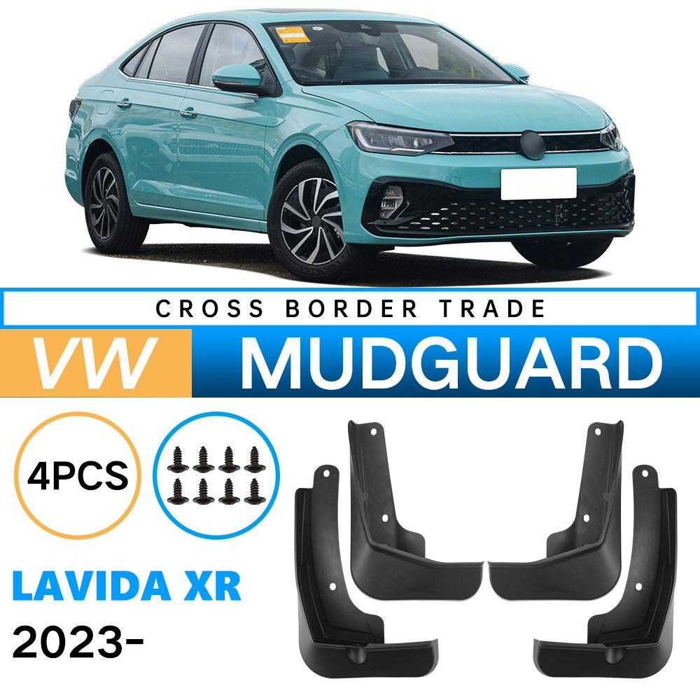 Подходит для Volkswagen Langyi New Lavida XR 2025-2025 Внешнеторговый Трансграничный Автомобильный Мягкий Брызговик Кожа 30*9.5*20(cm)
Подходит для Volkswagen Langyi New Lavida XR 2025-2025 Внешнеторговый Трансграничный Автомобильный Мягкий Брызговик Кожа 30*9.5*20(cm)