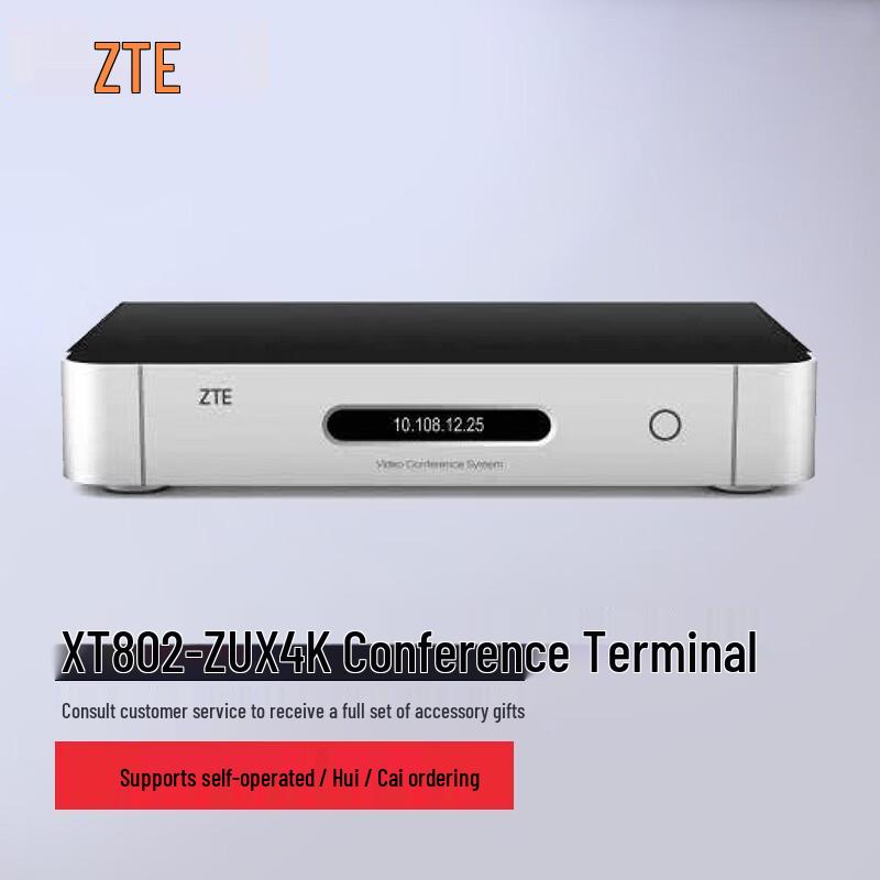 ZTE ZTVX10 XT802-ZUX 4K UHD Video Conference Terminal (CN version)
ZTE ZTVX10 XT802-ZUX 4K UHD Video Conference Terminal (CN version)