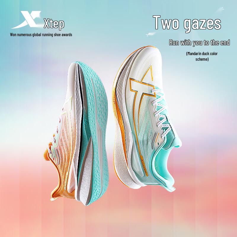 Xtep 2000K III Men s Running Shoes M
Xtep 2000K III Men s Running Shoes M