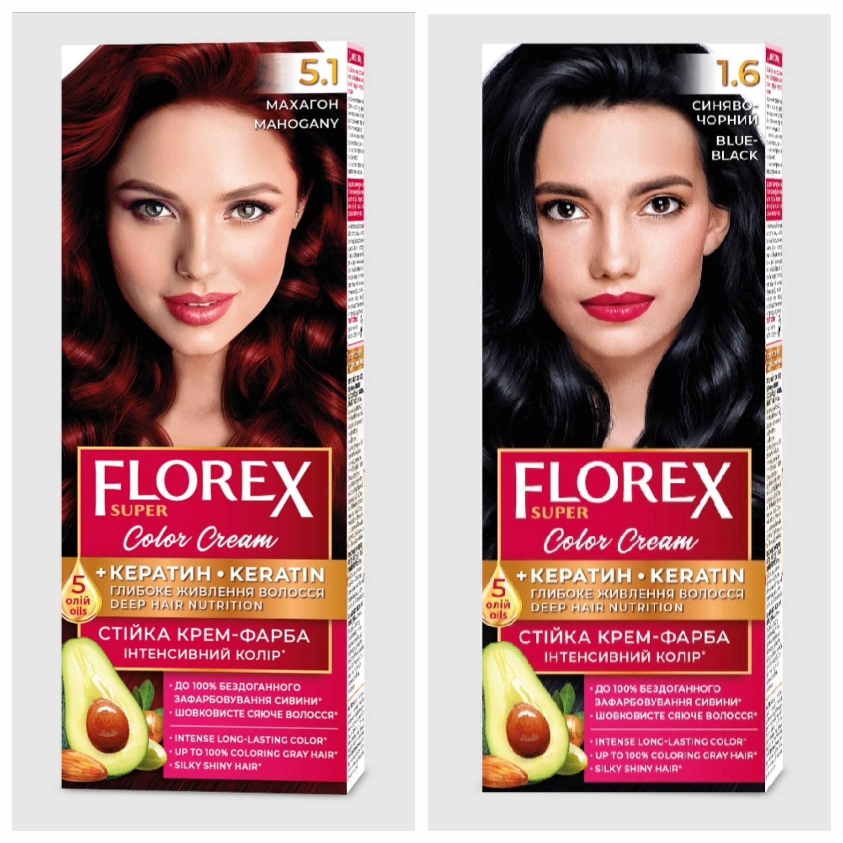 Florex Super перманентний крем-фарба для волосся - Надає вашому волоссю глибоке живлення, Робить ваше волосся м яким і шовковисто-блискучим. Dark Chocolate 2.6
Florex Super перманентний крем-фарба для волосся - Надає вашому волоссю глибоке живлення, Робить ваше волосся м яким і шовковисто-блискучим. Dark Chocolate 2.6