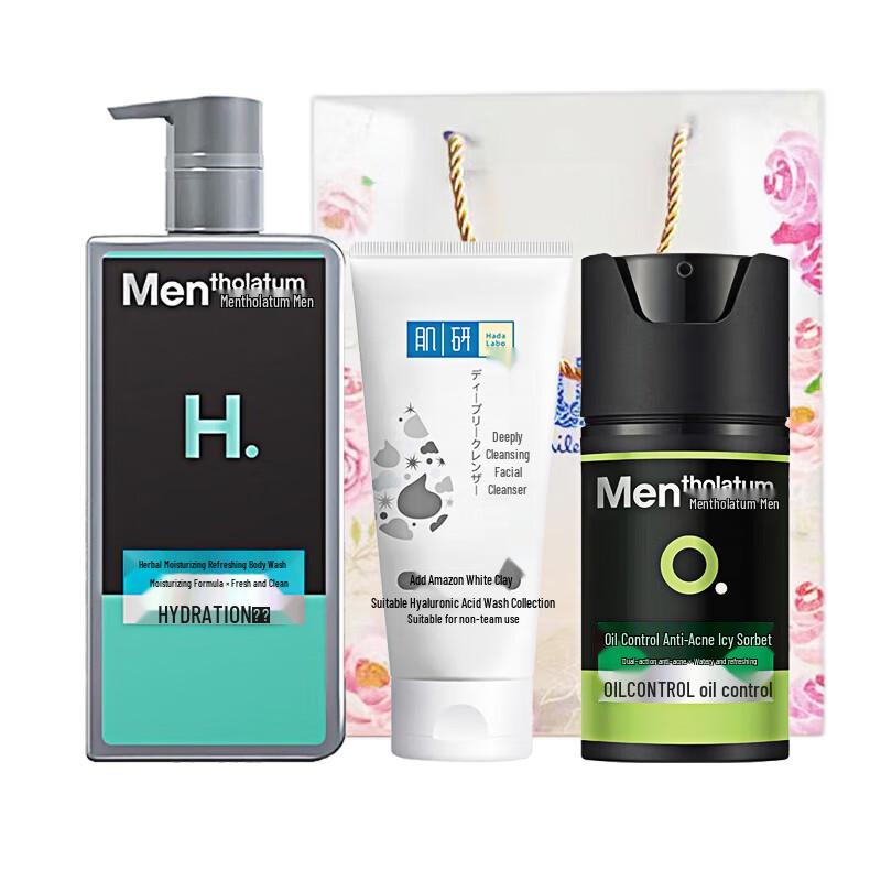 Mentholatum Herbal Shower & Skincare Set
Mentholatum Herbal Shower & Skincare Set