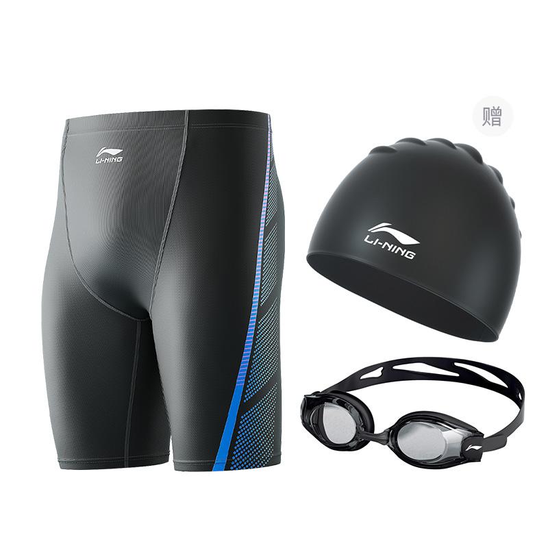 LiNing Professional Racing Comfortable Chlorine Resistant Slim Fit High Elastic Swim Trunks Men swimwear Black LNKV207-D 3XL
LiNing Professional Racing Comfortable Chlorine Resistant Slim Fit High Elastic Swim Trunks Men swimwear Black LNKV207-D 3XL