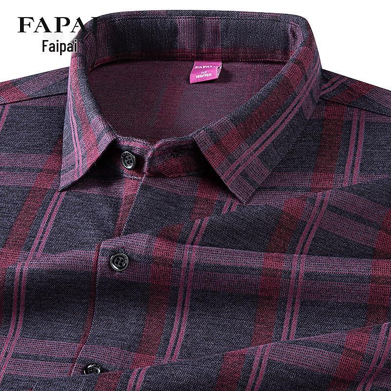 FAPAI Men s Wool & Silk Blend Plaid Long-Sleeve Shirt L (50)
FAPAI Men s Wool & Silk Blend Plaid Long-Sleeve Shirt L (50)