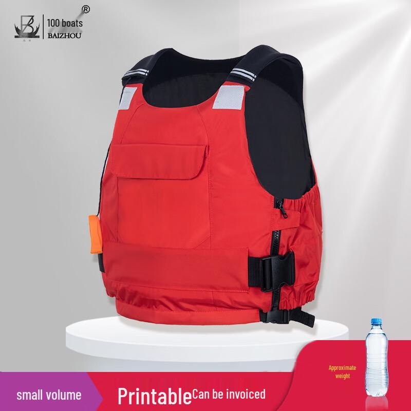 BAIZHOU High Buoyancy Professional Fishing Life Vest
BAIZHOU High Buoyancy Professional Fishing Life Vest