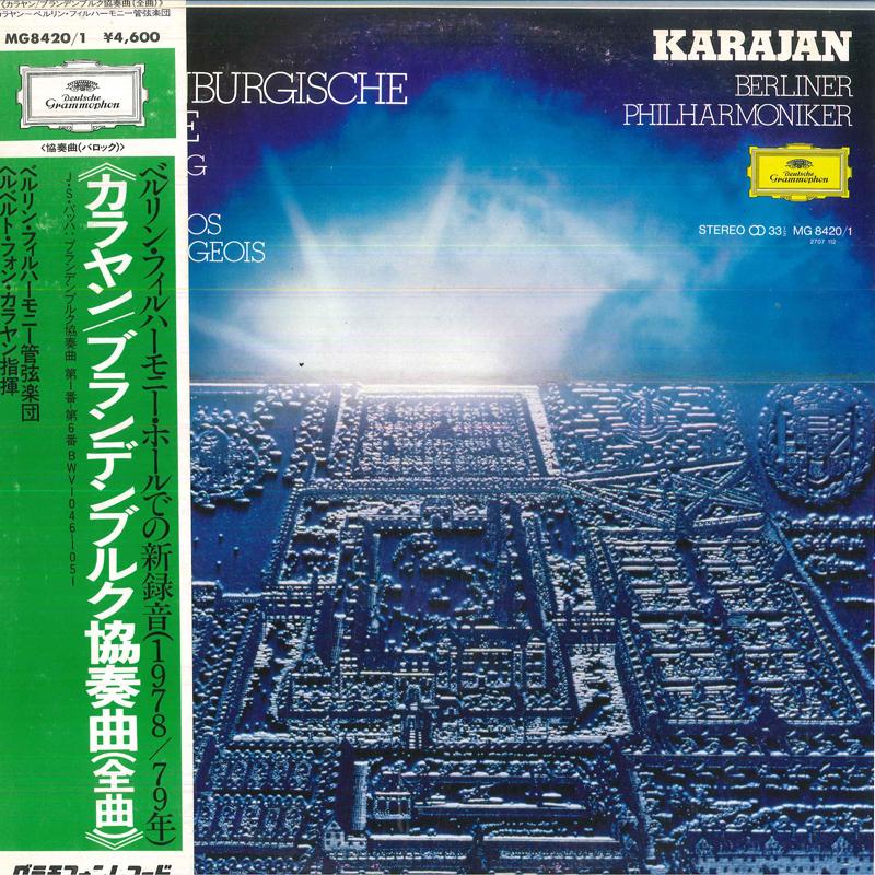 LP Record HERBERT VON KARAJAN BERLINER PHILH Bach 6 Brandenburg Concertos 1978 MG84201 DEUTSCHE GRAMM Japan Classical Used
LP Record HERBERT VON KARAJAN BERLINER PHILH Bach 6 Brandenburg Concertos 1978 MG84201 DEUTSCHE GRAMM Japan Classical Used