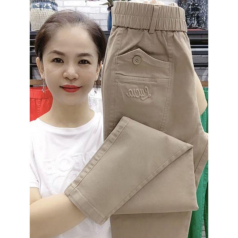 Washed Cotton High Waist Loose-Fitting European Denim Harem Pants Khaki XL
Washed Cotton High Waist Loose-Fitting European Denim Harem Pants Khaki XL