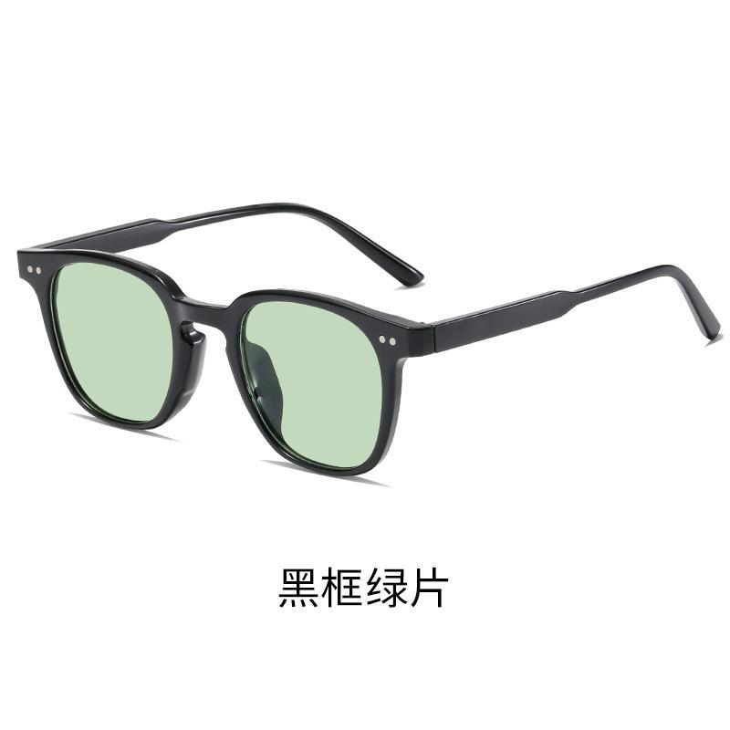 2025 Myopia Sunglasses Glasses For Men Trendy Driving Women Summer High-End Ins UV Protection Strong зелёный
2025 Myopia Sunglasses Glasses For Men Trendy Driving Women Summer High-End Ins UV Protection Strong зелёный