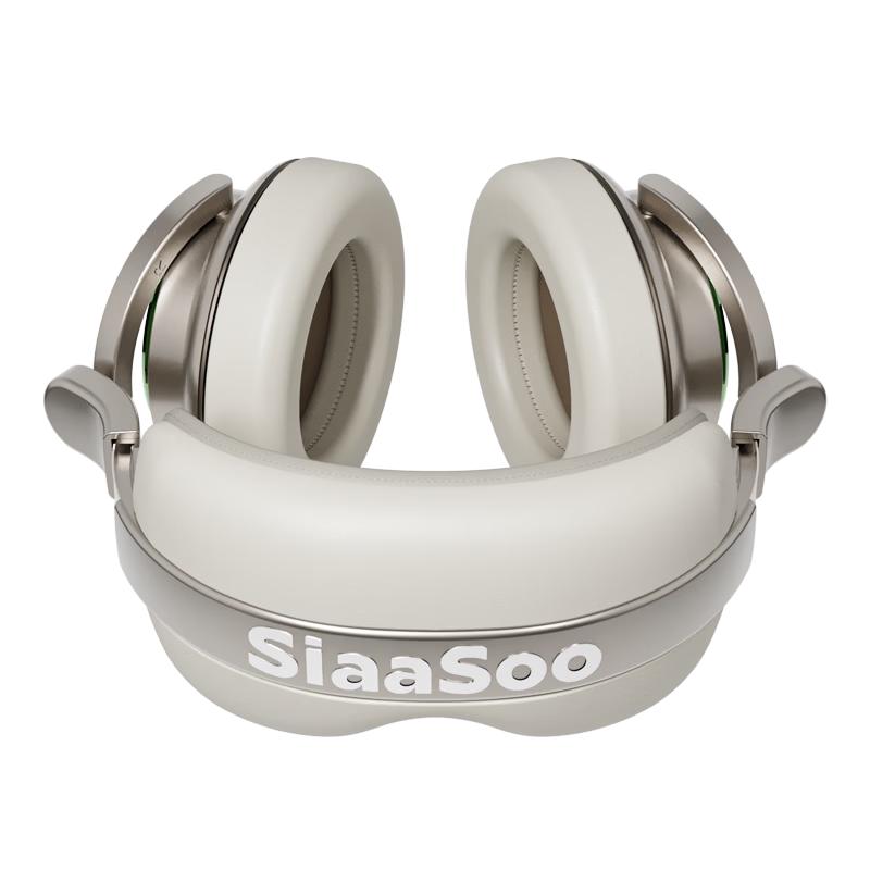 SIAASOO E2 Meditation Cabin Smart Eye Massager CN plug (adapter included)
SIAASOO E2 Meditation Cabin Smart Eye Massager CN plug (adapter included)