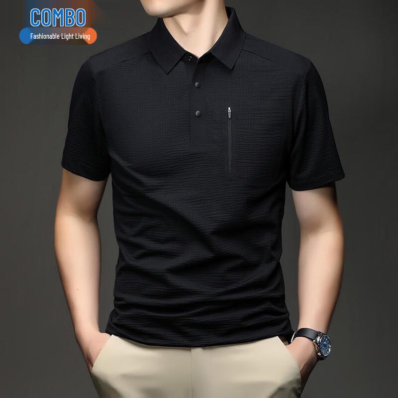 Men s Ice Touch Zipper Polo T-Shirt with Pocket 3XL/190
Men s Ice Touch Zipper Polo T-Shirt with Pocket 3XL/190