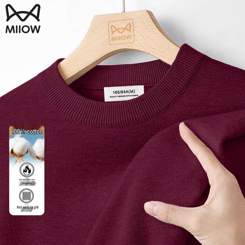 MaoRen Men s Autumn/Winter Cotton Knit Sweater L
MaoRen Men s Autumn/Winter Cotton Knit Sweater L