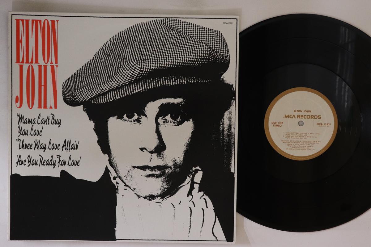 12inch Record ELTON JOHN - Thom Bell Sessions MCA13921 MCA 1979 US Rock Used
12inch Record ELTON JOHN - Thom Bell Sessions MCA13921 MCA 1979 US Rock Used