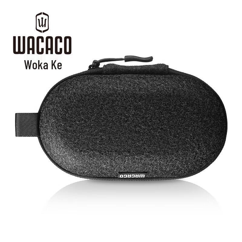 WACACO Minipresso GR2 Protective Case
WACACO Minipresso GR2 Protective Case