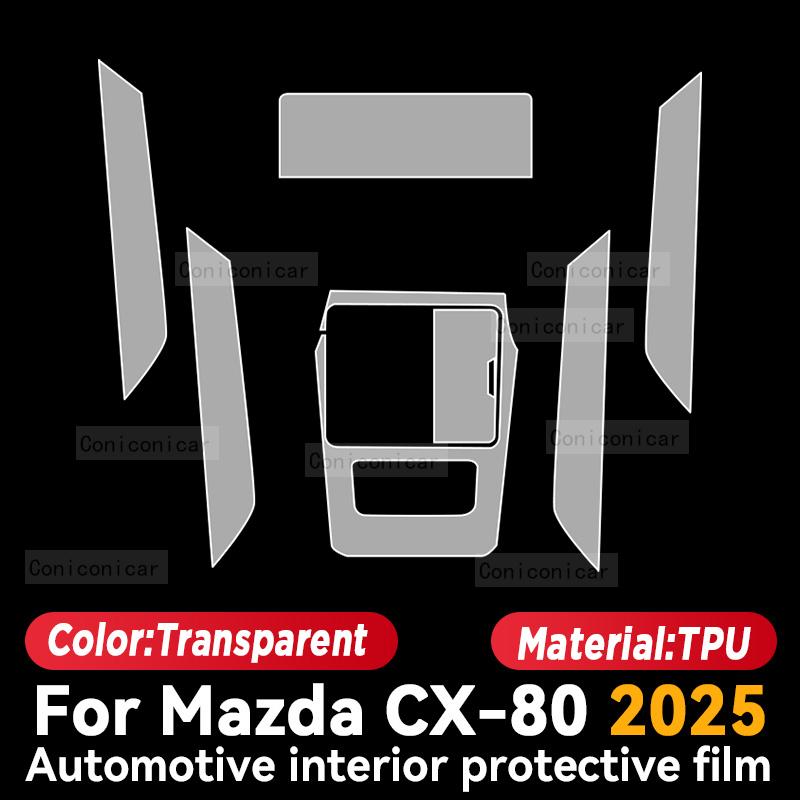 Для MAZDA CX-80 2025 Автомобильный интерьер Центральная консоль Экран Защитная пленка Антицарапина Ремонтная Покрывающая пленка Наклейка Аксессуары LHD
Для MAZDA CX-80 2025 Автомобильный интерьер Центральная консоль Экран Защитная пленка Антицарапина Ремонтная Покрывающая пленка Наклейка Аксессуары LHD