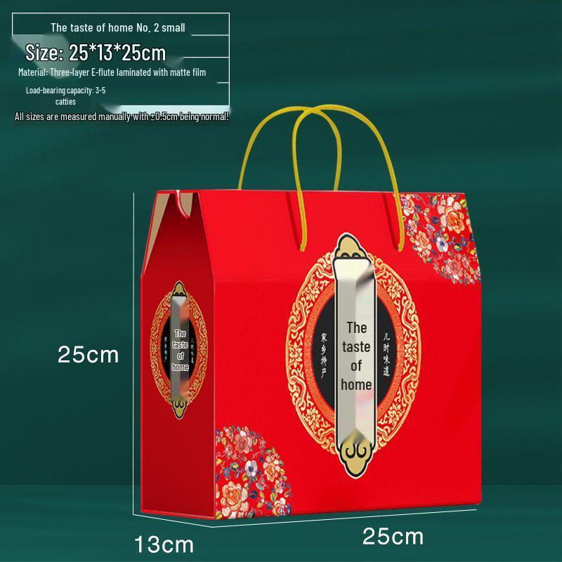 Mooncake & Specialty Pastry Gift Box - Mid-Autumn Empty Cardboard Box for Cooked & Cured Meats. Empty Box No Lining
Mooncake & Specialty Pastry Gift Box - Mid-Autumn Empty Cardboard Box for Cooked & Cured Meats. Empty Box No Lining