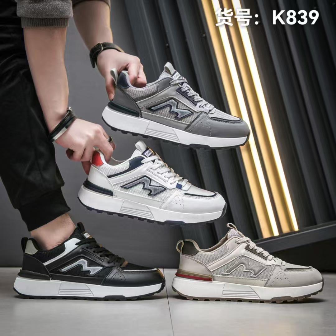 2025 new men s shoes new casual versatile sports leisure, board shoes popular trendy shoes K839 39 темно серый
2025 new men s shoes new casual versatile sports leisure, board shoes popular trendy shoes K839 39 темно серый