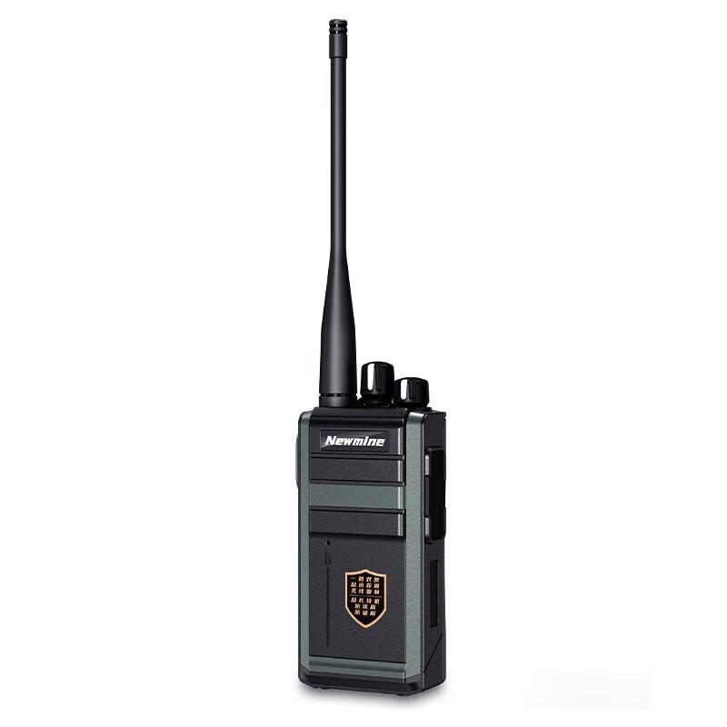 Newmine Professional Long-Range Wireless Walkie-Talkie (CN version)
Newmine Professional Long-Range Wireless Walkie-Talkie (CN version)