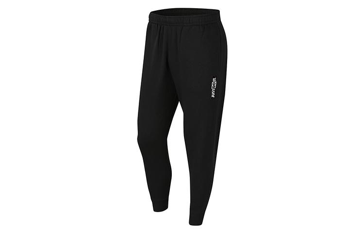 Nike Knitted Sweatpants Men s Black Moderate Slim Fit Pants CJ4779-010 L
Nike Knitted Sweatpants Men s Black Moderate Slim Fit Pants CJ4779-010 L