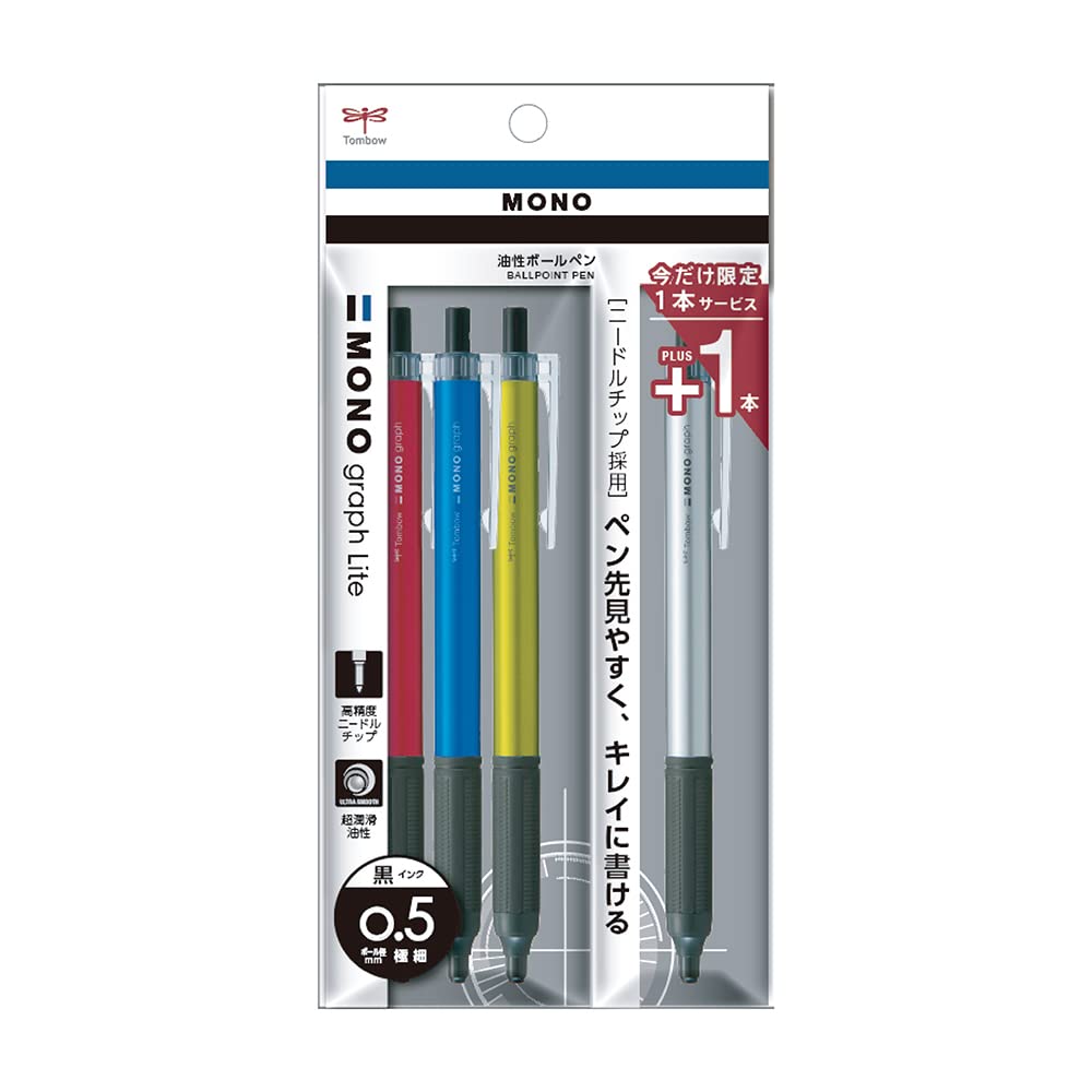 Шариковая ручка Tombow Pencil MONO Graph Light Black в ассортименте цветов 1 ручка в подарок Ограниченная упаковка На масляной основе 0,5 мм 3-стержневая + FCE-311XP
Шариковая ручка Tombow Pencil MONO Graph Light Black в ассортименте цветов 1 ручка в подарок Ограниченная упаковка На масляной основе 0,5 мм 3-стержневая + FCE-311XP
