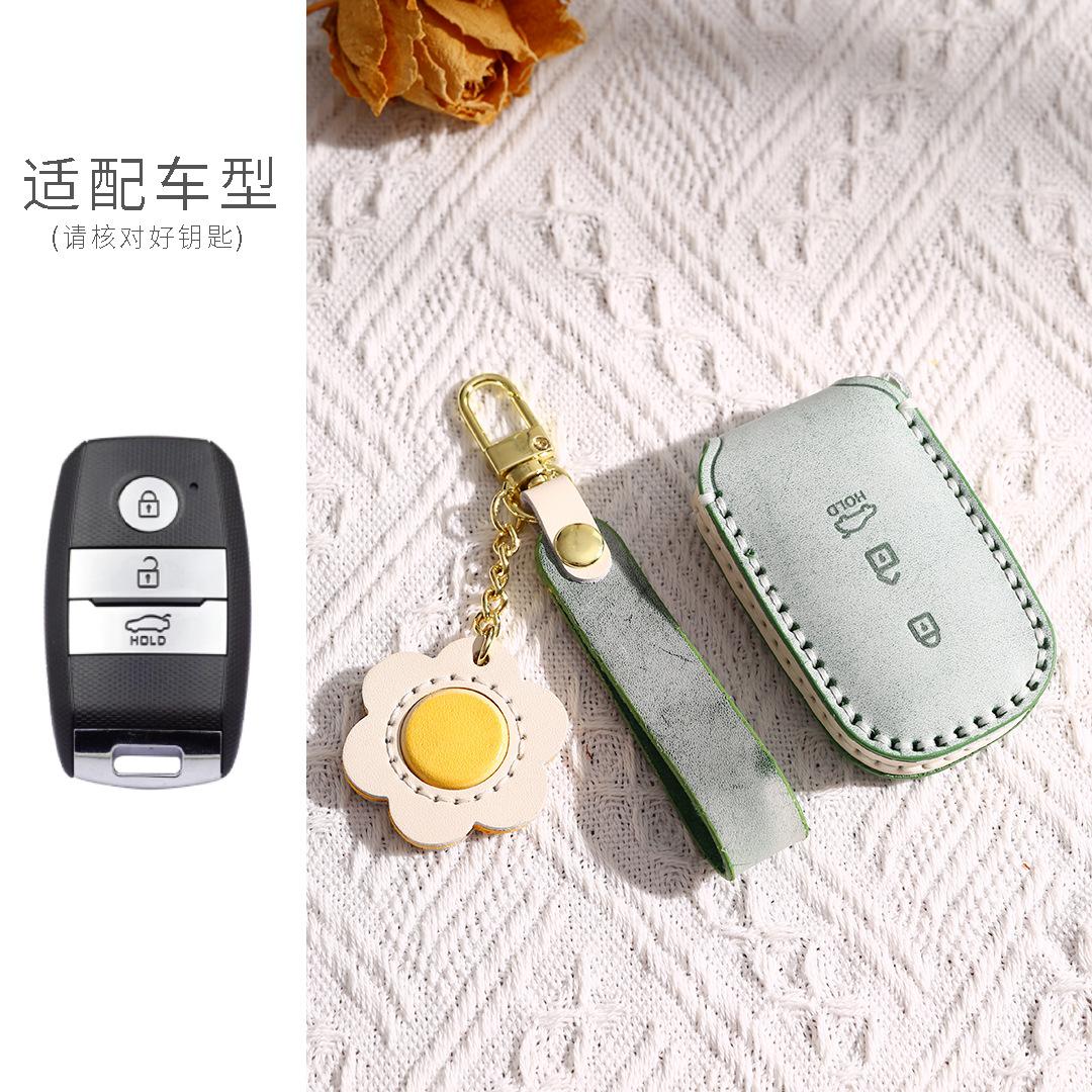 Kia K3 Key Set Smart Run K5 Kaiku Kx3 Proud Run K4 Car Special Kx5 Pure Handmade Leather Buckle Case Bag Women зелений
Kia K3 Key Set Smart Run K5 Kaiku Kx3 Proud Run K4 Car Special Kx5 Pure Handmade Leather Buckle Case Bag Women зелений