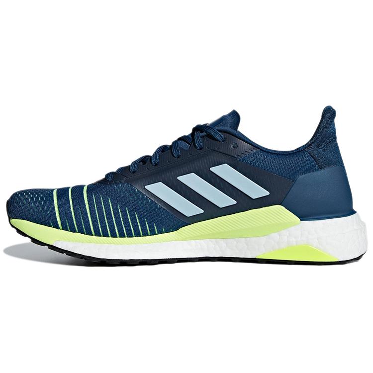 Adidas Solar Glide Legend Marine 44.5
Adidas Solar Glide Legend Marine 44.5