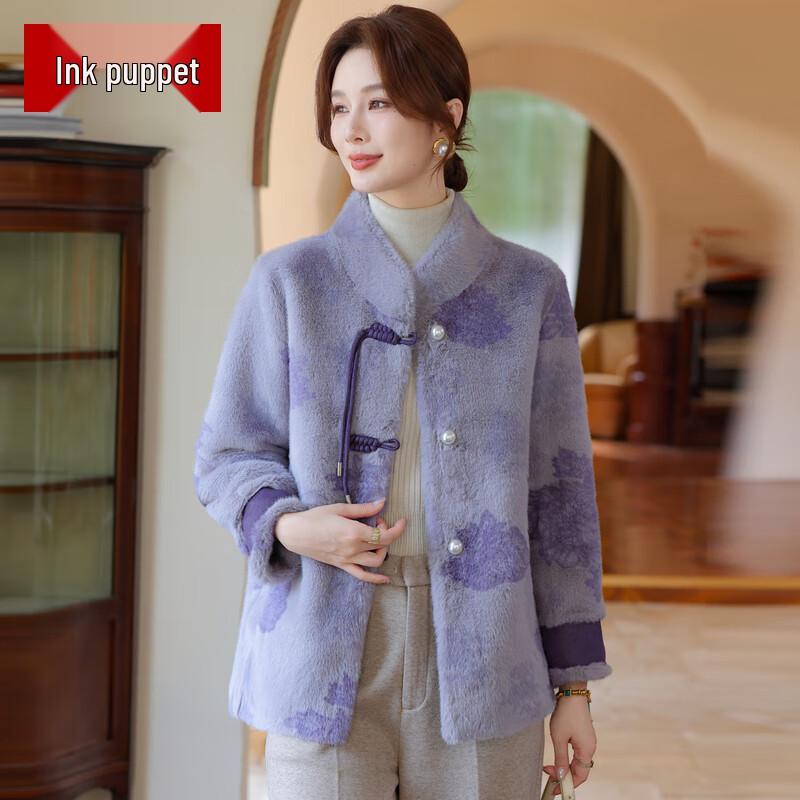 Momo Mama 2025 Chinese Style Disk Button Winter Coat 3XL
Momo Mama 2025 Chinese Style Disk Button Winter Coat 3XL