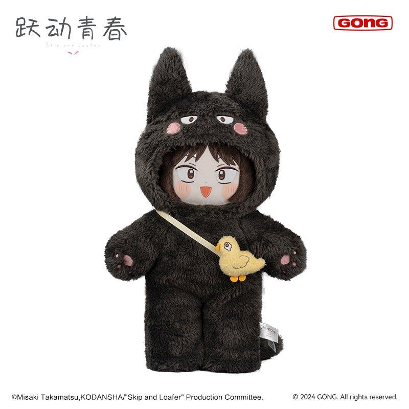 Skip and Loafer | Mo Mo Tou Series 50 cm Plush Doll 50CM
Skip and Loafer | Mo Mo Tou Series 50 cm Plush Doll 50CM