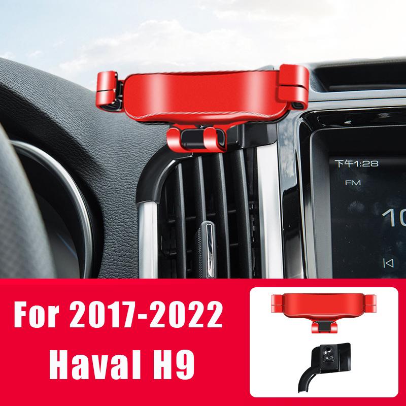 Adjustable Car Phone Mount Holder For GWM Haval H6 3th 3rd Gen Jolion 2023 H9 2017-2022 Gravity Navigation Bracket Accessories
Adjustable Car Phone Mount Holder For GWM Haval H6 3th 3rd Gen Jolion 2023 H9 2017-2022 Gravity Navigation Bracket Accessories