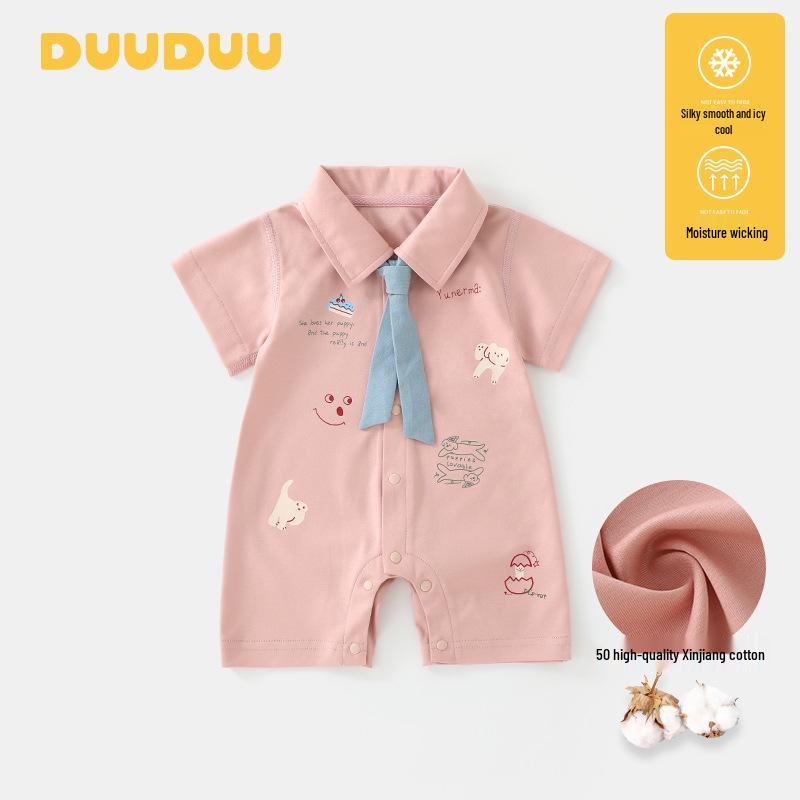 DUUDUU Летний комбинезон с коротким рукавом для новорожденных - Детское боди класса А 80cm (6-10 months, under 20 lbs)
DUUDUU Летний комбинезон с коротким рукавом для новорожденных - Детское боди класса А 80cm (6-10 months, under 20 lbs)