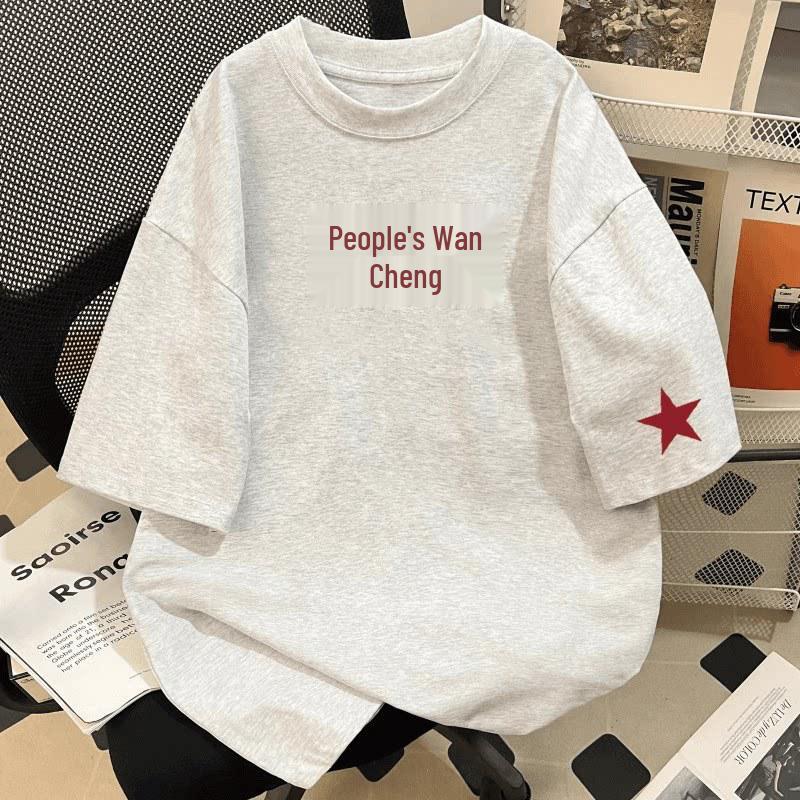 Plus Size Fun Print Long Live the People Men s Trendy Round Neck Short Sleeve T-shirt XXL (65-70 kg) бежевый
Plus Size Fun Print Long Live the People Men s Trendy Round Neck Short Sleeve T-shirt XXL (65-70 kg) бежевый