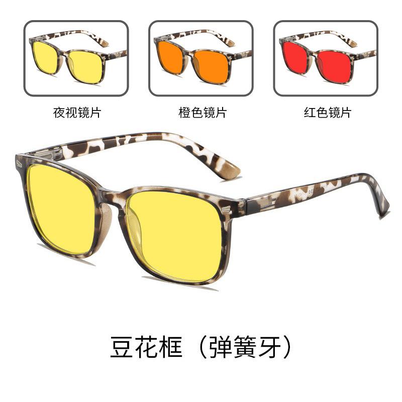 Blue Light Blocking Computer Eyewear & Sports Sunglasses, Square Frame UV400 Sun Glasses красный
Blue Light Blocking Computer Eyewear & Sports Sunglasses, Square Frame UV400 Sun Glasses красный