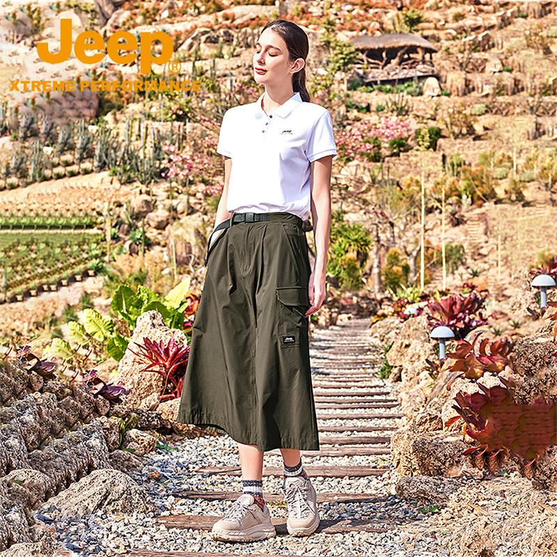 Jeep Women s Sun Protection A-Line Cargo Midi Skirt L
Jeep Women s Sun Protection A-Line Cargo Midi Skirt L