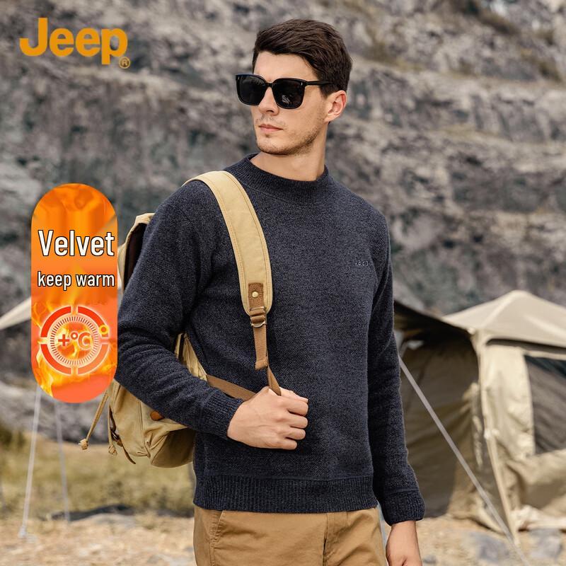 JEEP Men s Fleece-Lined Crew Neck Solid Color Pullover XL
JEEP Men s Fleece-Lined Crew Neck Solid Color Pullover XL