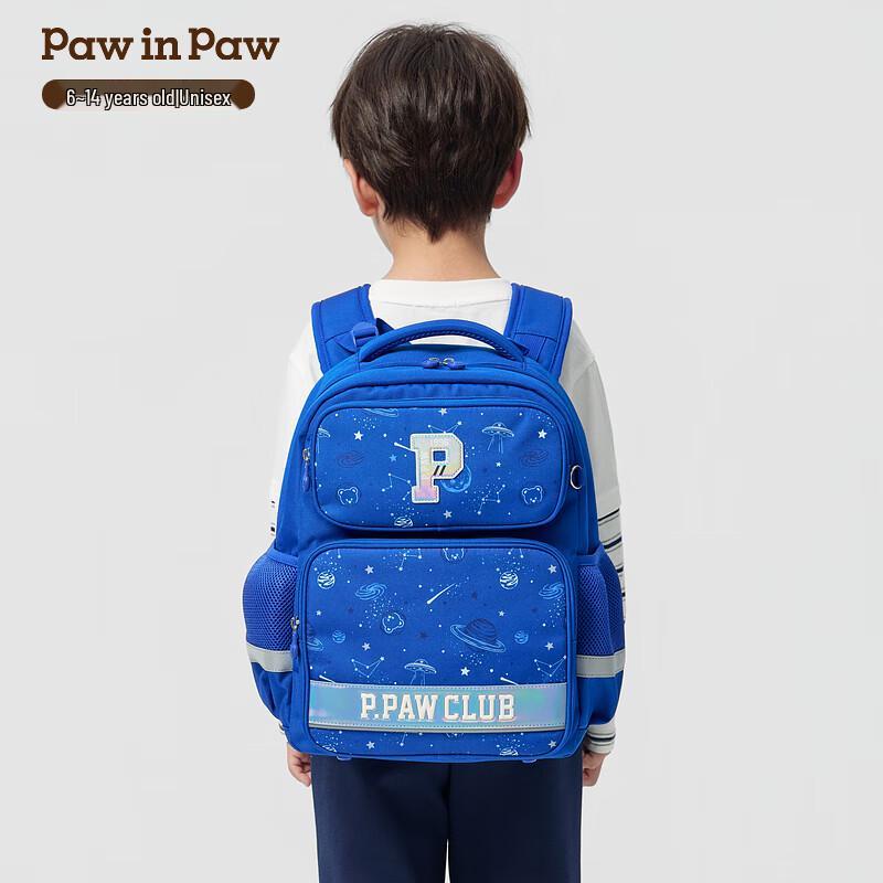 Дитячий рюкзак PawinPaw з мультяшним ведмедиком, захищений від бризок One Size
Дитячий рюкзак PawinPaw з мультяшним ведмедиком, захищений від бризок One Size