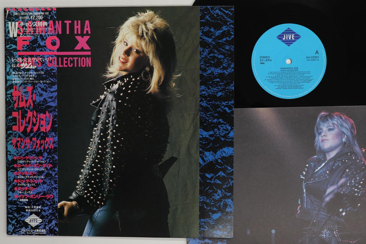 12-дюймовая пластинка SAMANTHA FOX Sams Collection ALI22001 Jive 1987 Япония Obi Поп Б/у
12-дюймовая пластинка SAMANTHA FOX Sams Collection ALI22001 Jive 1987 Япония Obi Поп Б/у