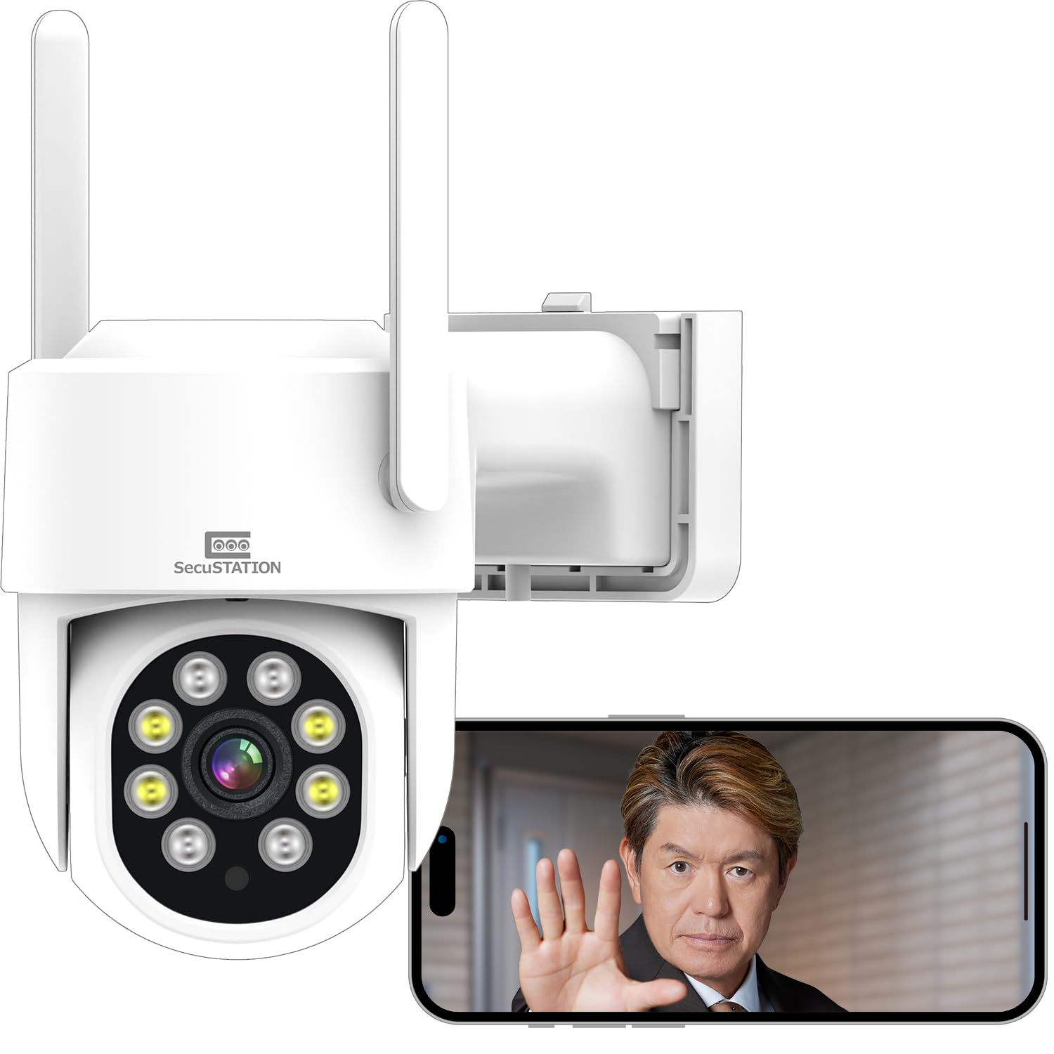 SecuSTATION Security Surveillance Camera 5 Megapixels Cloud Outdoor Wireless Night Color Microphone Speaker Automatic Tracking Domestic Manufacturer 
SecuSTATION Security Surveillance Camera 5 Megapixels Cloud Outdoor Wireless Night Color Microphone Speaker Automatic Tracking Domestic Manufacturer