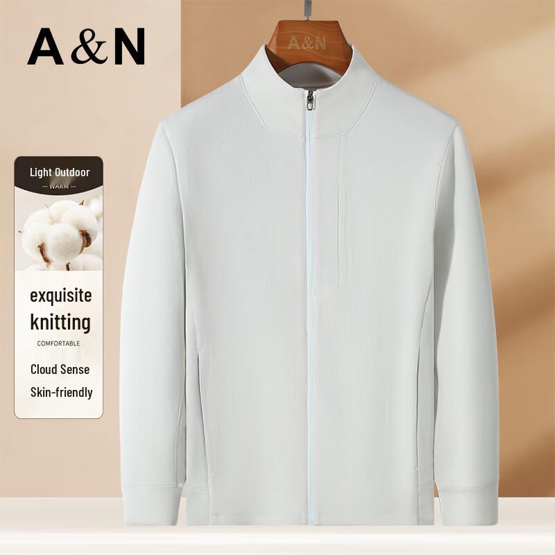 Мужской кардиган пиджак в стиле business casual XL /52
Мужской кардиган пиджак в стиле business casual XL /52