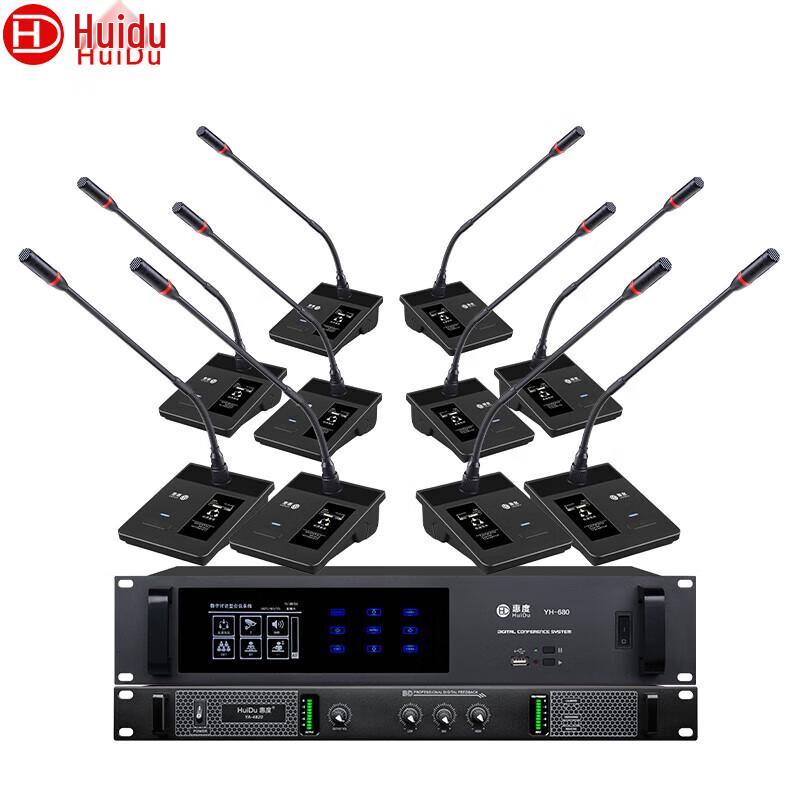 Huide YH-680 Wired Auto-Tracking Gooseneck Conference Microphone (CN version)
Huide YH-680 Wired Auto-Tracking Gooseneck Conference Microphone (CN version)