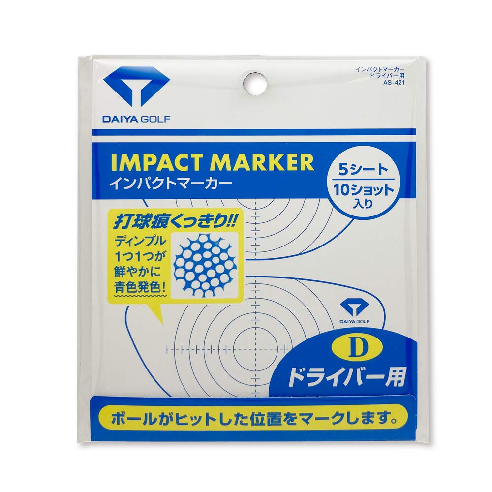 DAIYA GOLF Shot Confirmation Impact Marker for Driver with Big Shot Confirmation (Compatible Head) AS-421
DAIYA GOLF Shot Confirmation Impact Marker for Driver with Big Shot Confirmation (Compatible Head) AS-421