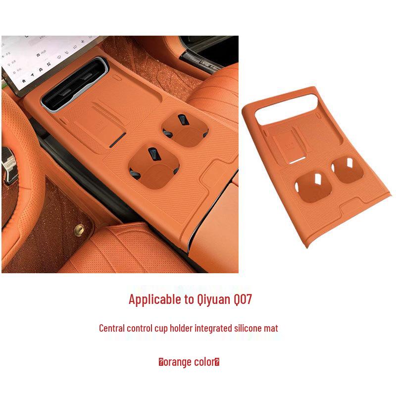 Changan Qiyuan Q07 Wireless Charging Silicone Pad & Center Console Cover
Changan Qiyuan Q07 Wireless Charging Silicone Pad & Center Console Cover