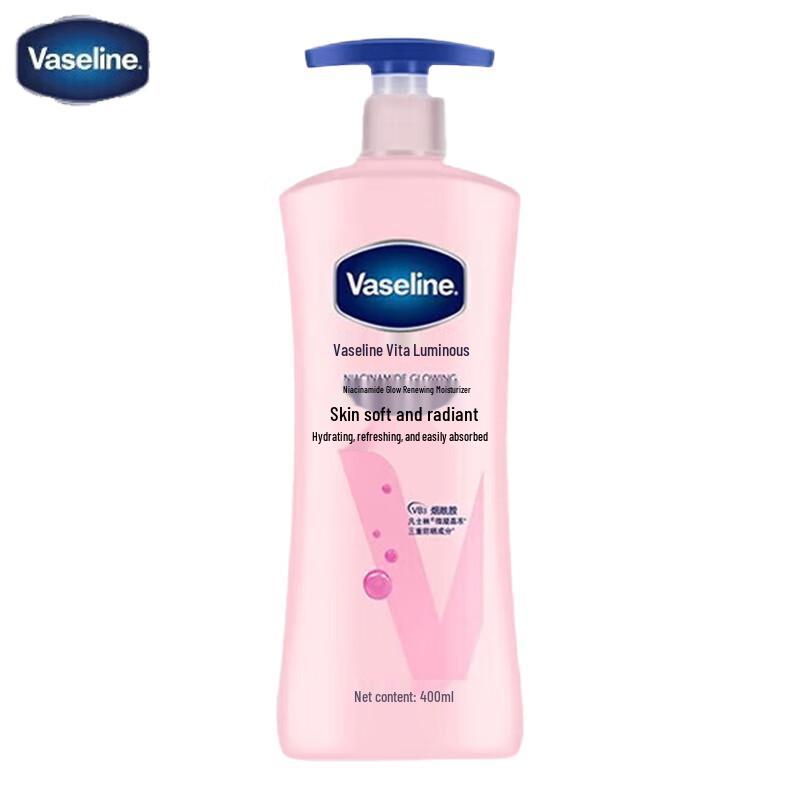 Vaseline Vita-Brightening Repair Body Lotion
Vaseline Vita-Brightening Repair Body Lotion