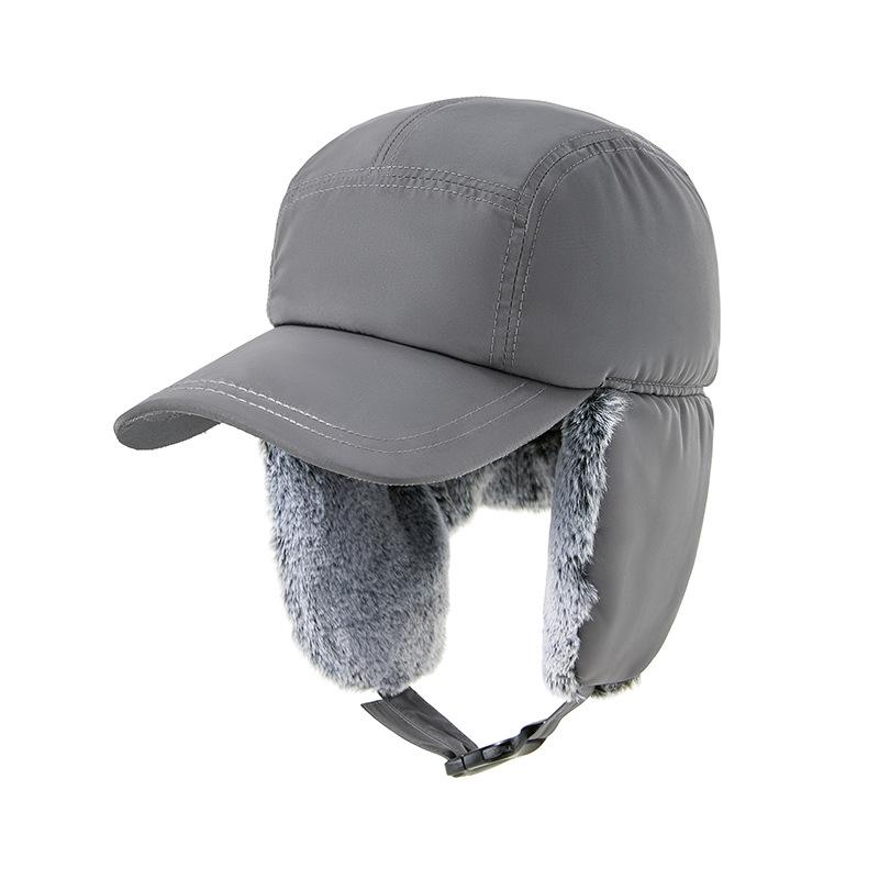 Men s Autumn/Winter Baseball Cap: Versatile Cycling Hat with Ear Protection, Windproof & Snowproof Lei Feng Design for Comfort in Cold Weather.
Men s Autumn/Winter Baseball Cap: Versatile Cycling Hat with Ear Protection, Windproof & Snowproof Lei Feng Design for Comfort in Cold Weather.
