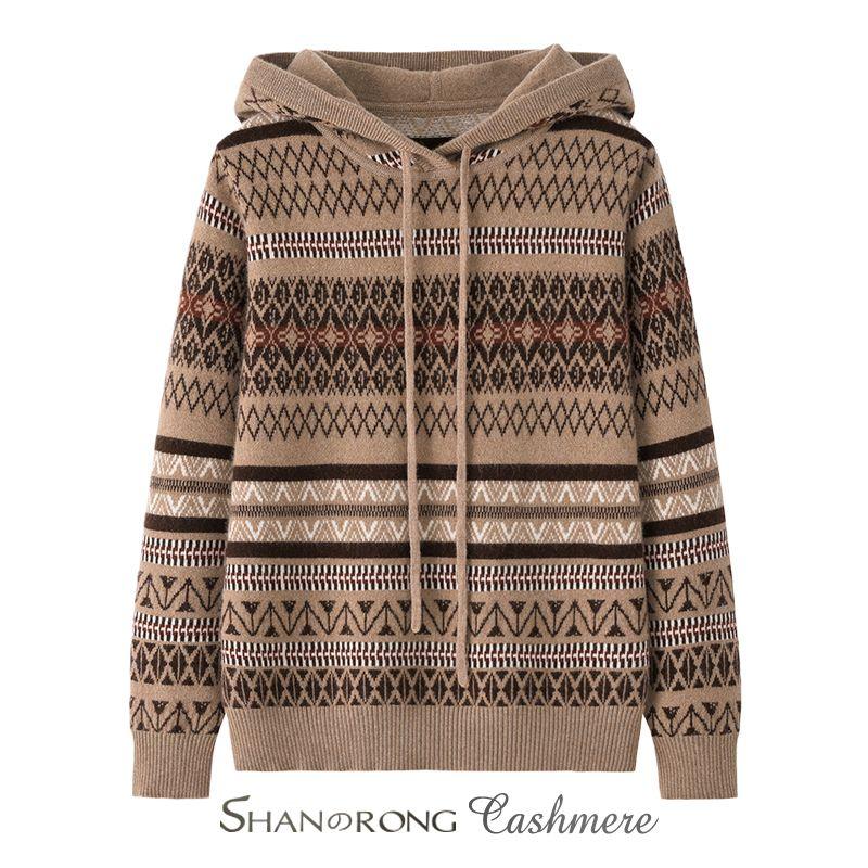 Embossed Elements Jacquard ~ 100% Pure Cashmere Hooded T-shirt Women Autumn and Winter New Warm Knit sweater Hoodie Khaki S
Embossed Elements Jacquard ~ 100% Pure Cashmere Hooded T-shirt Women Autumn and Winter New Warm Knit sweater Hoodie Khaki S