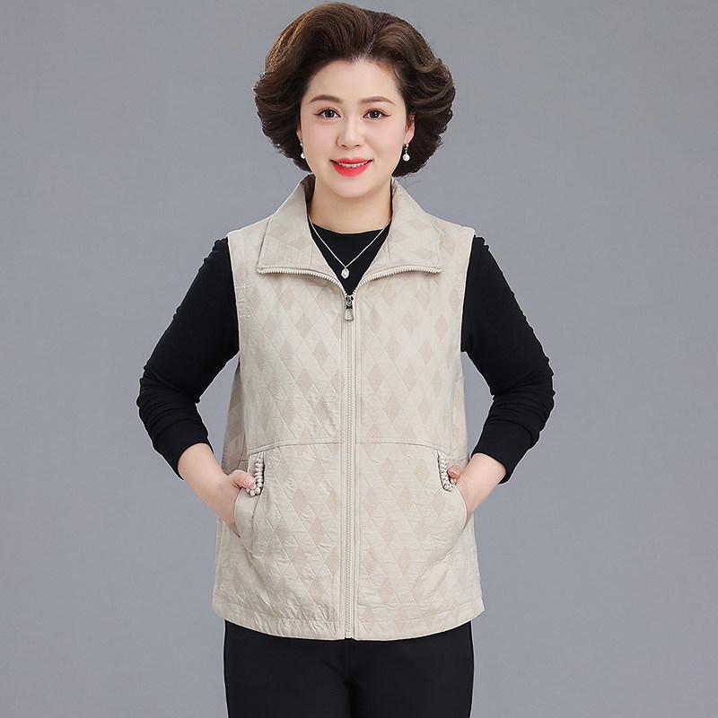 Stylish Vest Jacket for Middle-Aged & Elderly Women - Spring & Autumn Grandma s Shawl Design 5XL (155-170 jin) бежевий
Stylish Vest Jacket for Middle-Aged & Elderly Women - Spring & Autumn Grandma s Shawl Design 5XL (155-170 jin) бежевий