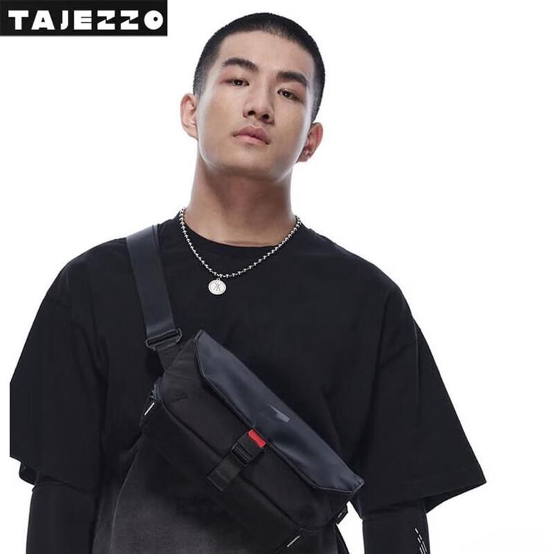 TAJEZZO N6mini Tactical Crossbody Bag
TAJEZZO N6mini Tactical Crossbody Bag