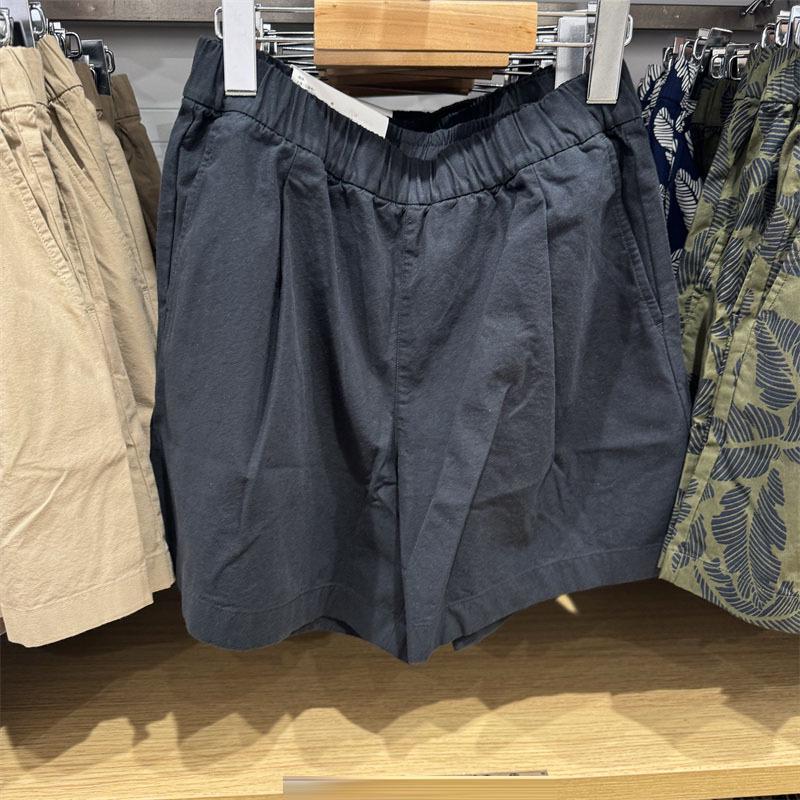 Женские шорты из хлопка в японском стиле с эластичной талией - однотонные, повседневная одежда для дома и улицы на весну/лето 2025 Extra Large чёрный
Женские шорты из хлопка в японском стиле с эластичной талией - однотонные, повседневная одежда для дома и улицы на весну/лето 2025 Extra Large чёрный