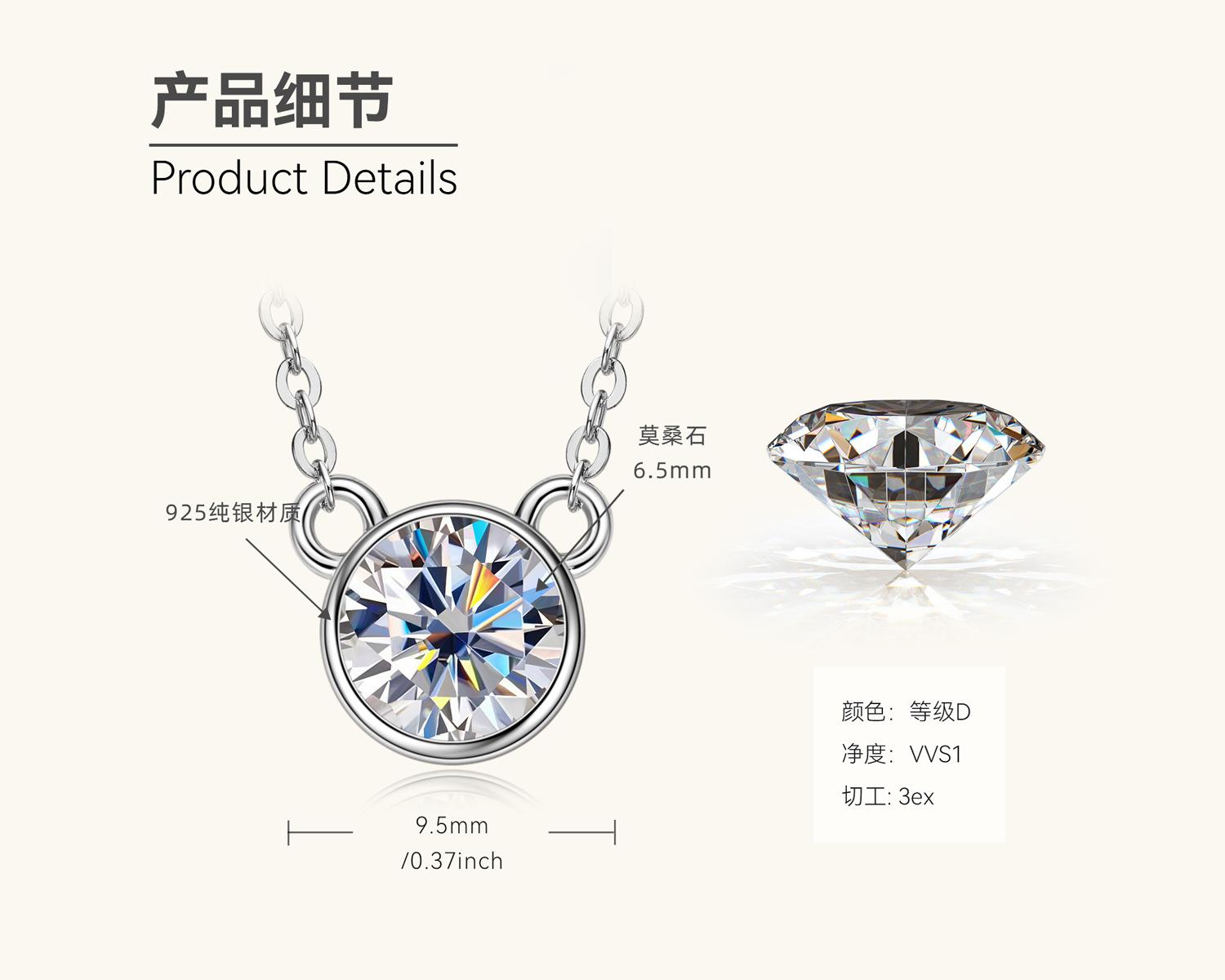 Silvere Glam Простой и нишевый кулон-подвеска с муассанитом из Европы и Америки 1ct белый
Silvere Glam Простой и нишевый кулон-подвеска с муассанитом из Европы и Америки 1ct белый